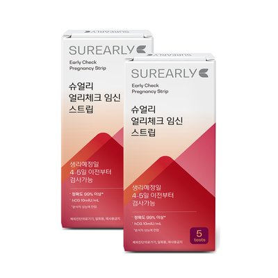 [국산]슈얼리 얼리체크 임신테스트기 5회분 2박스 임테기 추천