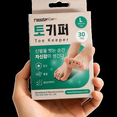 토키퍼 발냄새제거 발가락 발땀 습기제거 패드 구리이온 향균 손세탁 재사용가능 30개입
