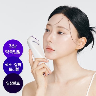 식스킨 플라즈마 볼케이노샷 색소 잡티 미백 트러블 홈케어 기기 피코토닝 뷰티 디바이스 기계