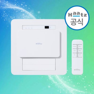 하츠 욕실 환기 화장실 냄새 IoT 복합 자가설치 티오람 미니 HMF-J300