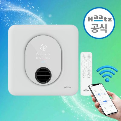 하츠 욕실 환기 화장실 냄새 IoT 복합 자가설치 티오람X스마트HMF-G600S