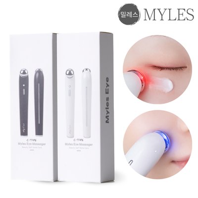 밀레스 스틱형 눈주름 마사지기 눈밑 탄력 온열 진동 눈가 뷰티디바이스