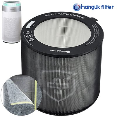 [호환] 한국필터 쿠쿠 공기청정기 필터 ACF-WMT10 인스퓨어 AC-20W10FW