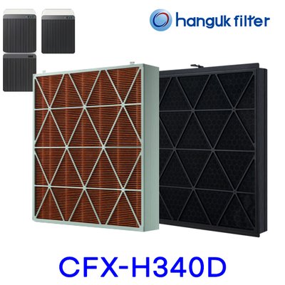 [호환] 한국필터 CFX-H340D 삼성공기청정기필터 비스포크 큐브 에어 탈취 필터 소형