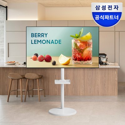 [최대혜택가 43만] 삼성 LH43BE-H 107.9cm(43인치) UHD 4K 1등급 비즈니스TV + 무빙스탠드 패키지 삼탠바이미