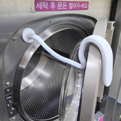 세탁기 건조기 닫힘 방지 세탁기환기클립 세탁기고정 세탁기도어스토퍼 건조기고정