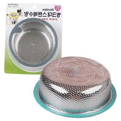 HANI 씽크대 스마트 스텐레스 배수거름망 대