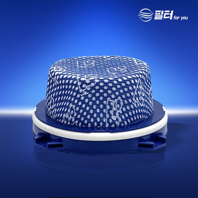 [호환] 삼성 제트 청소기 모터필터 먼지통필터 150W 200W VS20R90 VS15R85 포유