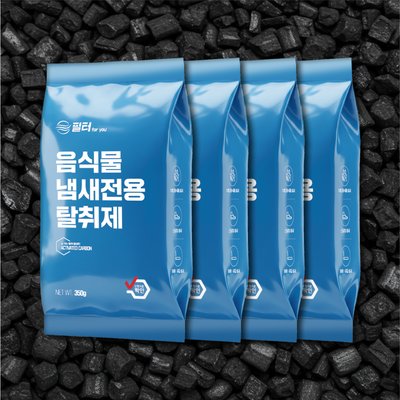 [호환] 미닉스 더 플렌더 음식물처리기 필터 활성탄 리필용 악취 고품질 탈취필터 4팩 포유