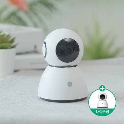 [1+1] 헤이홈 홈캠 홈카메라 스마트폰CCTV Pro+ 5MP