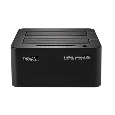 넥스트유 USB3.0 2베이 클론 도킹스테이션 NEXT 952DCU3