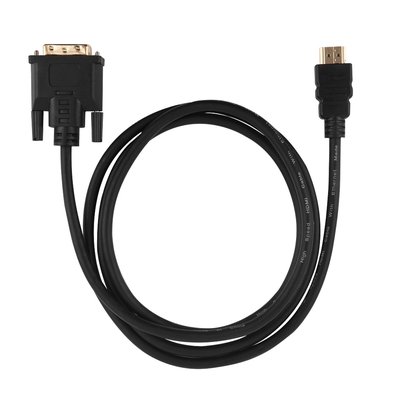 넥스트유 HDMI 1.4 to DVI 듀얼 변환 케이블 1.5m, 1개