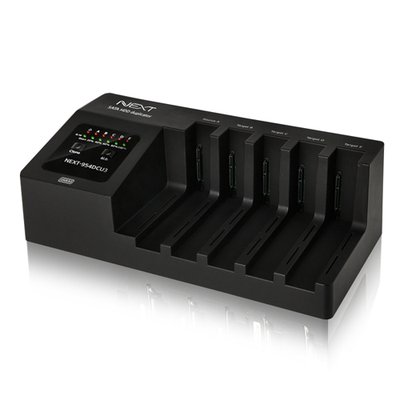 이지넷유비쿼터스 NEXT 954DCU3 USB3.0 + eSATA 5베이 외장HDD 도킹스테이션 1:4복제
