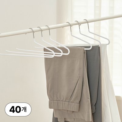 얼라이브즈 논슬립 멀티코팅 바지걸이 철제 자국없는 치마걸이 행거 - 화이트, 40개