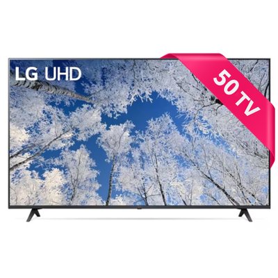 LG 50UQ7070 127cm(50인치) 4K UHD 스마트 TV