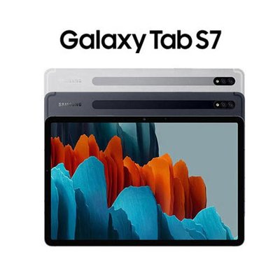 삼성전자 갤럭시 탭 S7 10.0 Wi-Fi 128GB SM-T875 JP
