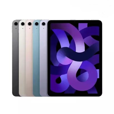 애플 아이패드 에어 10.9 5세대 64GB Wi-Fi A2588 중고 태블릿JP