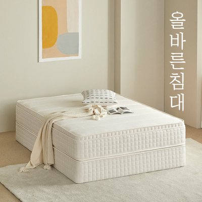 올바른침대 허리 건강에 좋은 바른 허리 매트리스 S(싱글), 미디엄하드