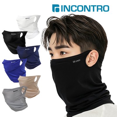 우노스 쿨 스킨 여름 넥워머 목토시 등산 골프 러닝 자전거 오토바이 버프
