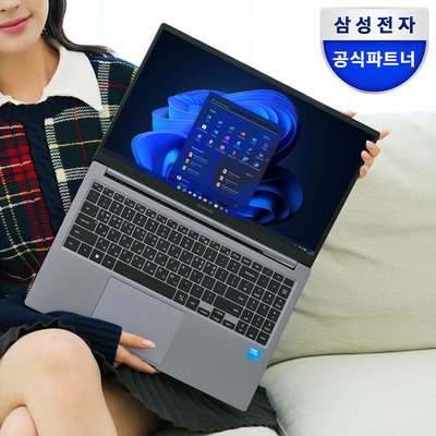 [포토리뷰 한컴] 삼성전자 갤럭시북5 NT750XHW-A58A SSD256GB 8GB 업무용 대학생