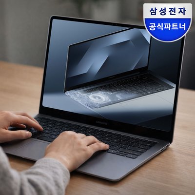 [SSD 교체할인] 삼성전자 갤럭시북6 프로 NT940XJG-K51A 울트라5 16GB SSD 256GB 윈도우11 AI 노트북
