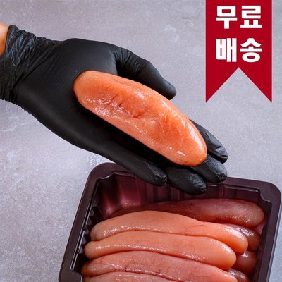 백명란 못난이 파지 선동 구이용 저염 명란젓 500g 1kg