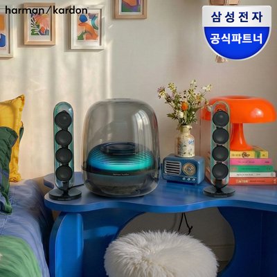 삼성전자 하만카돈 사운드스틱5 투명 디자인 블루투스 스피커 TV 홈오디오 블랙