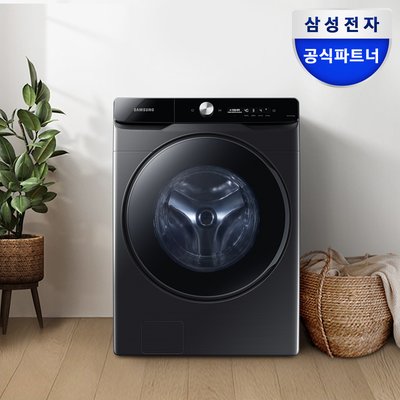 삼성 AI 세탁기 WF25DG8650BV 블랙 대용량 1등급