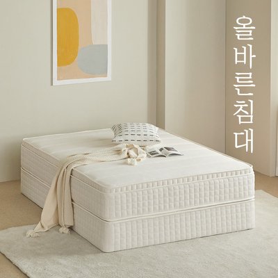 올바른침대 허리 건강에 좋은 바른 허리 매트리스 일체형LK(라지킹)1800, 하드
