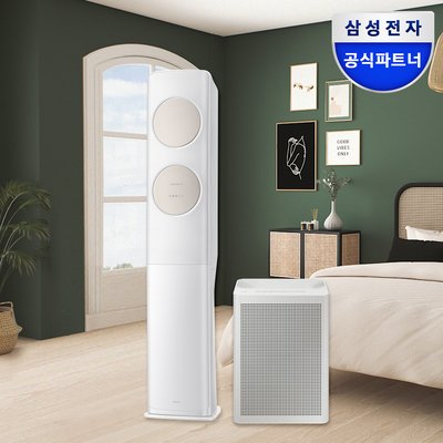 삼성 무풍 에어컨 스탠드형 AF70F17D11BS 일반배관 전국, 설치비포함