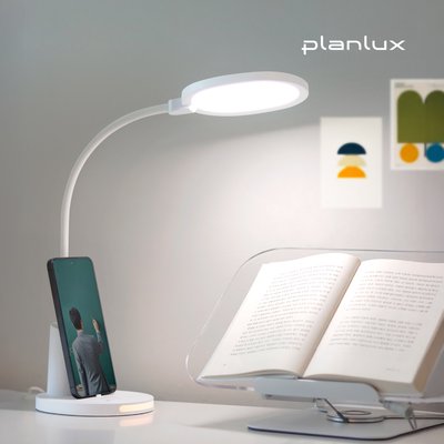 플랜룩스 책상스탠드 LED 학습용 모티엘리 시력보호 공부 LED스탠드 침대 독서등