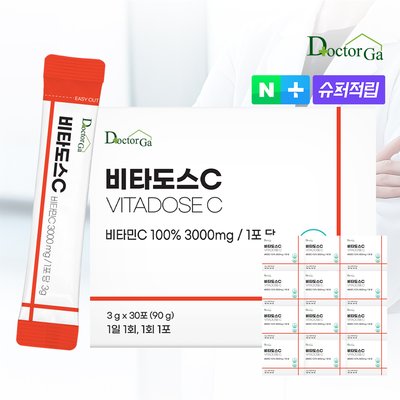 비타도스C 3000 순수 비타민C 고함량 비타민씨 고용량 분말 가루 스틱 30포, 12개