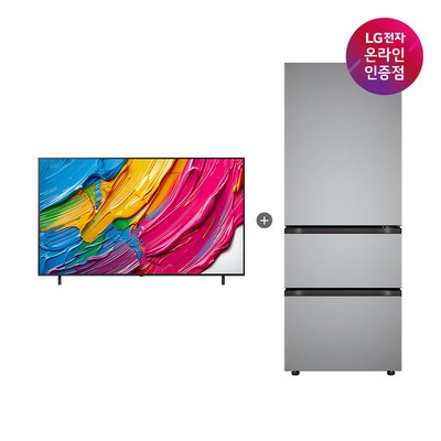 LG QNED AI TV + LG 디오스 오브제컬렉션 김치톡톡 (75QNED75AEA + Z330MPSF11)