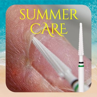 코메트 비트 KMC-010 (루즈스킨제거/사이드 깊은곳 정리) 세라믹