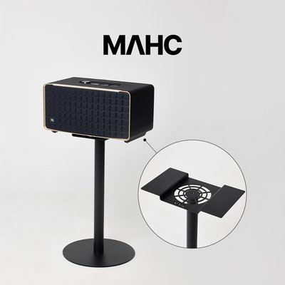 MAHC 삼성 JBL 어센틱 500 스탠드 고급 원형 거치대 받침대 Authentics