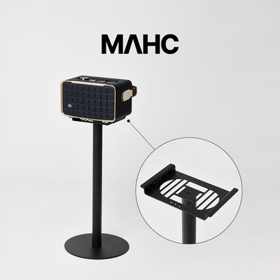 MAHC 삼성 JBL 어센틱 300 스탠드 고급 원형 거치대 받침대 Authentics