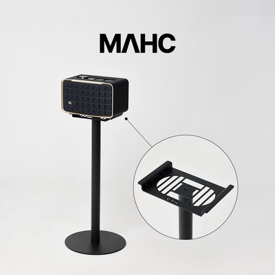 MAHC 삼성 JBL 어센틱 200 스탠드 고급 원형 거치대 받침대 Authentics