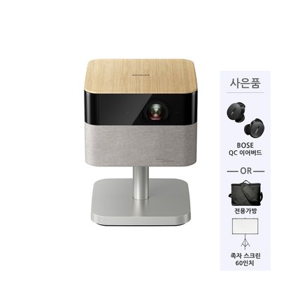 엡손 라이프스튜디오 FLEX Plus EF-72 미니 빔프로젝터 UHD 1000 ISO루멘 트리플코어엔진 BOSE 사운드