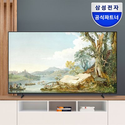 [혜택가142만]삼성 UHD 4K BE85F 214.7cm(85인치) 비즈니스TV 스탠드