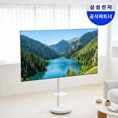 삼성 85인치(214cm)TV 4K UHD 스마트 비즈니스TV+대형 이동식 거치대