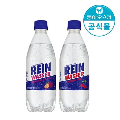 라인바싸 500ml 체리 + 패션후르츠 총 40입