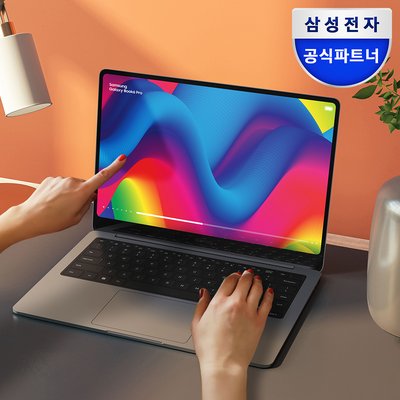 [SSD 더블업 + 삼성마우스] 삼성전자 갤럭시북6 프로 NT940XJG-K72A 윈도우11탑재 X7 32GB, 256GB 가벼운 고성능 AI 노트북 게이밍 대학생 사무용 업무용