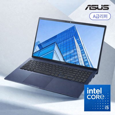 ASUS 울트라 엑스퍼트북 코어i5(12세대) 램 16G 윈도우11프로