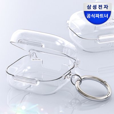 삼성 갤럭시 버즈4 버즈4프로 클리어 케이스 투명 커버