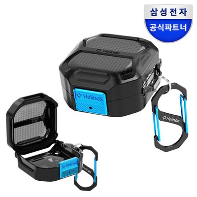 삼성 갤럭시 버즈4 버즈4프로 케이스 헬리녹스 러기드 커버