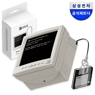삼성 갤럭시 버즈4 버즈4프로 케이스 레트로 CRT 모니터