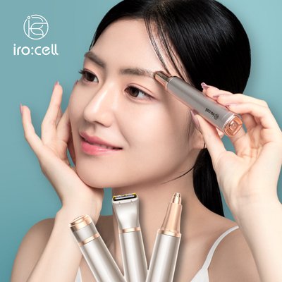 이로셀 전동 눈썹정리기 칼 제모기 잔털지우개 바리깡 눈썹정리기계