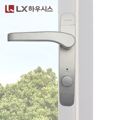 LG LX 지인 엘지 하우시스 항균 터닝도어 손잡이 다용도실 세탁실 주방베란다 핸들 좌측