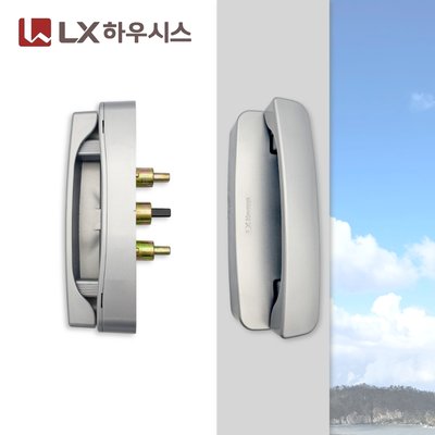 LG LX 엘지지인 하우시스 샷시손잡이 교체 스쿼마 그립 좌우공용 창호 창문 샤시핸들