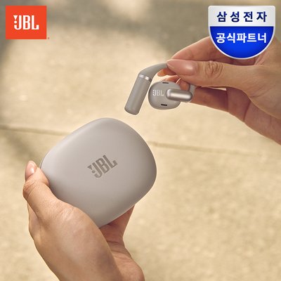 삼성전자 JBL 센스 프로 오픈형 블루투스이어폰 귀걸이 SENSE PRO 그레이